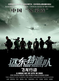 91精品国产色综合久久不卡蜜