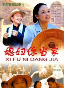 国产精品亚洲高清一区二区